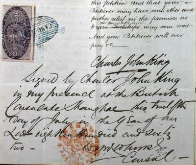 Divorce Petition signature Divorce Petition Signature 1862